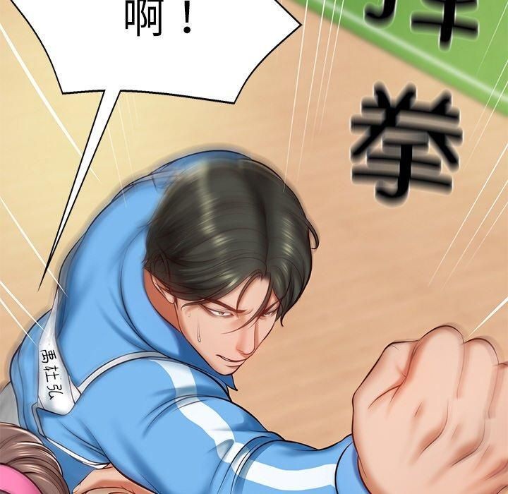 [韩国漫画] 财阀家的女婿 剧情,青年#[181P]-117