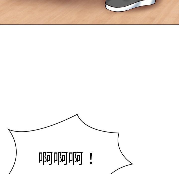 [韩国漫画] 财阀家的女婿 剧情,青年#[181P]-124