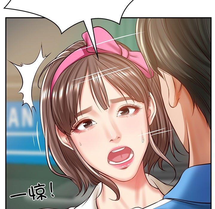 [韩国漫画] 财阀家的女婿 剧情,青年#[181P]-125