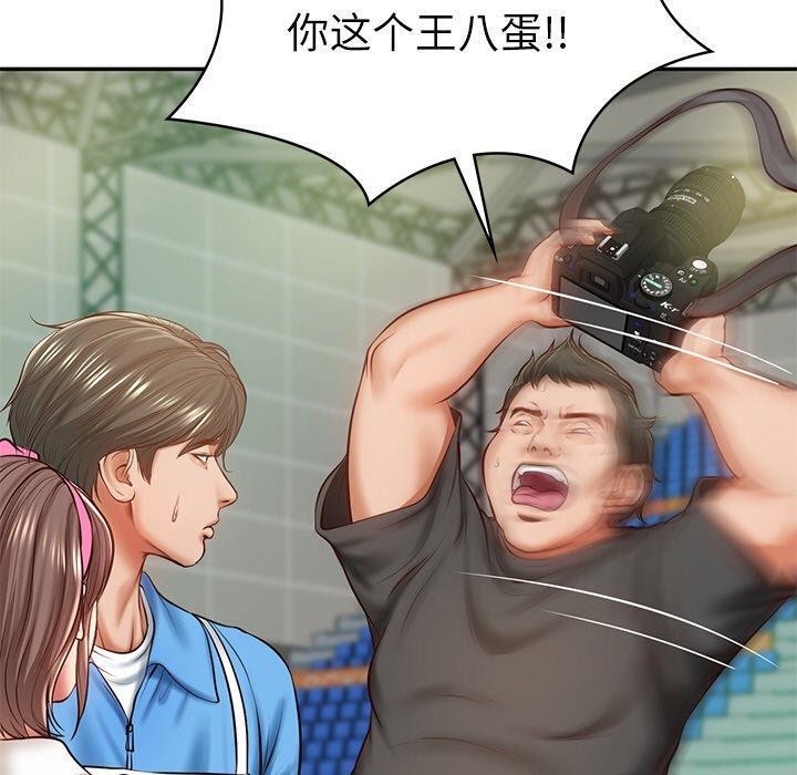 [韩国漫画] 财阀家的女婿 剧情,青年#[181P]-127