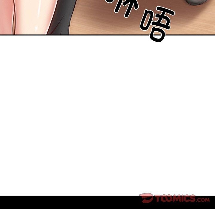 [韩国漫画] 财阀家的女婿 剧情,青年#[181P]-129