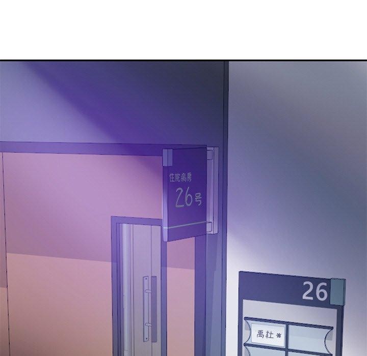 [韩国漫画] 财阀家的女婿 剧情,青年#[181P]-134