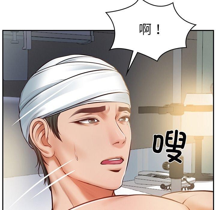 [韩国漫画] 财阀家的女婿 剧情,青年#[181P]-141