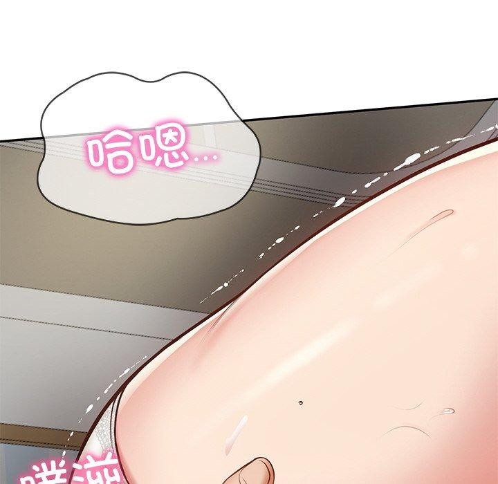 [韩国漫画] 财阀家的女婿 剧情,青年#[181P]-148