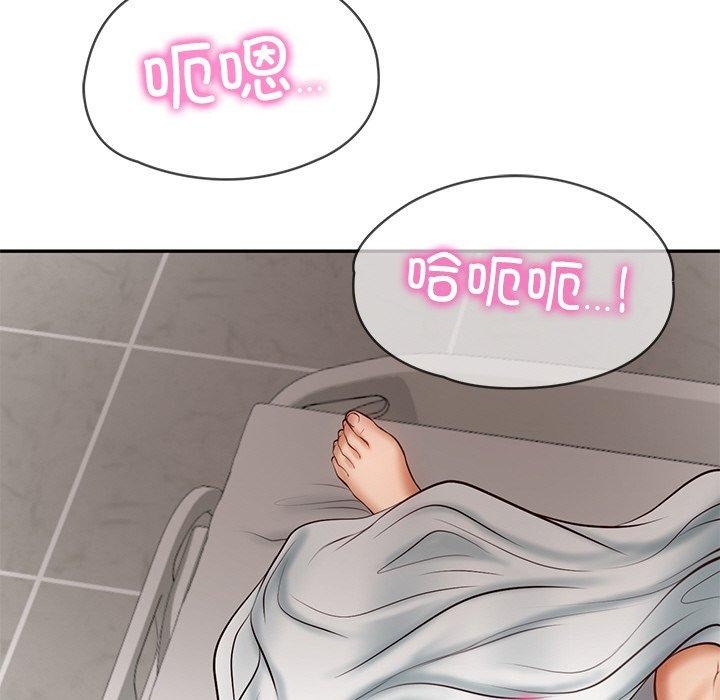 [韩国漫画] 财阀家的女婿 剧情,青年#[181P]-151