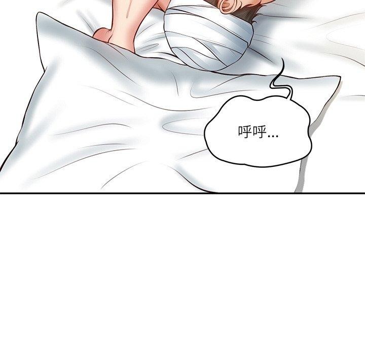 [韩国漫画] 财阀家的女婿 剧情,青年#[181P]-153