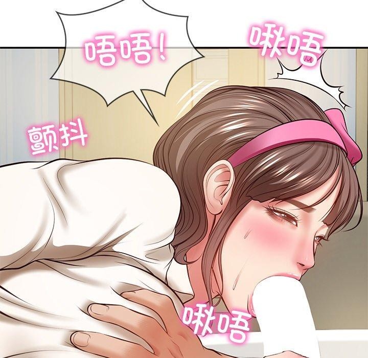 [韩国漫画] 财阀家的女婿 剧情,青年#[181P]-157
