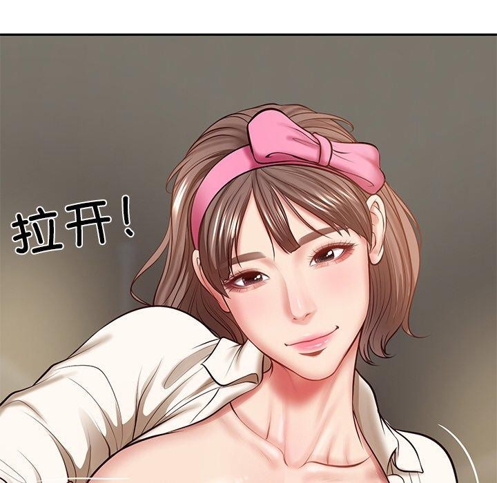 [韩国漫画] 财阀家的女婿 剧情,青年#[181P]-162