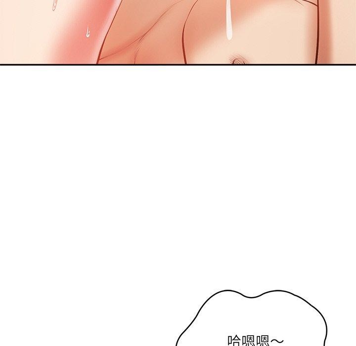 [韩国漫画] 财阀家的女婿 剧情,青年#[181P]-169