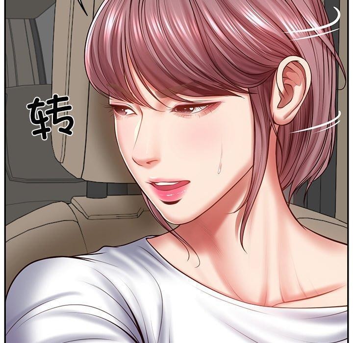 [韩国漫画] 财阀家的女婿 剧情,青年#[181P]-30