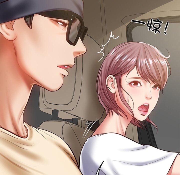 [韩国漫画] 财阀家的女婿 剧情,青年#[181P]-32
