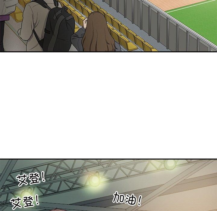 [韩国漫画] 财阀家的女婿 剧情,青年#[181P]-39