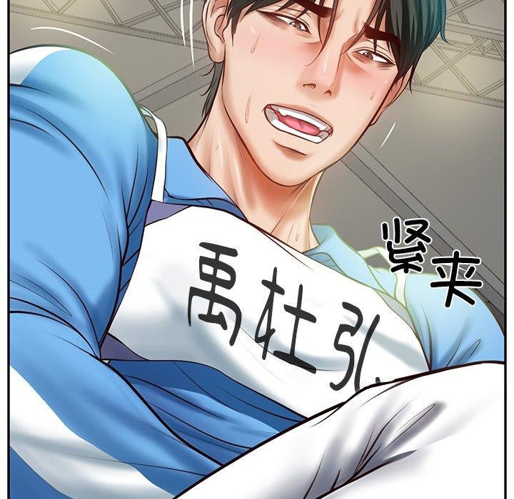 [韩国漫画] 财阀家的女婿 剧情,青年#[181P]-54