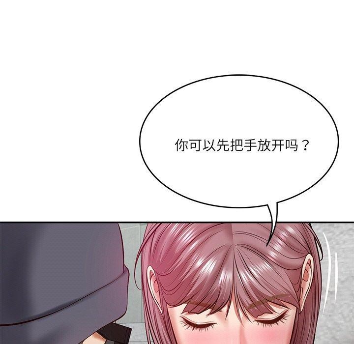 [韩国漫画] 财阀家的女婿 剧情,青年#[181P]-6