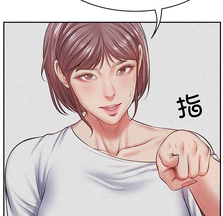 [韩国漫画] 财阀家的女婿 剧情,青年#[181P]-62