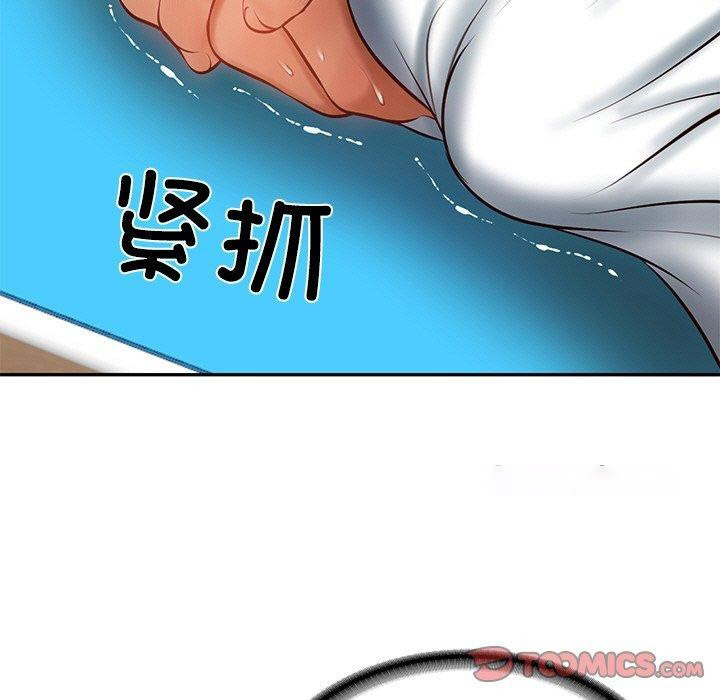 [韩国漫画] 财阀家的女婿 剧情,青年#[181P]-65