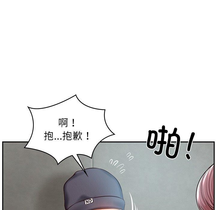 [韩国漫画] 财阀家的女婿 剧情,青年#[181P]-8