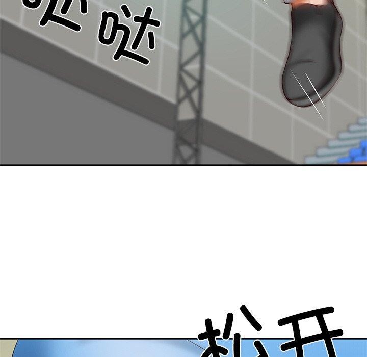 [韩国漫画] 财阀家的女婿 剧情,青年#[181P]-81