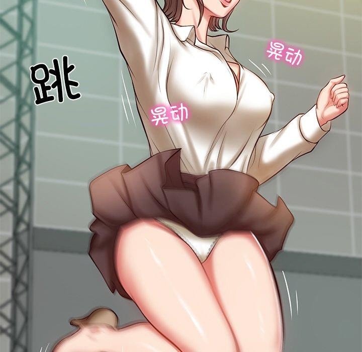 [韩国漫画] 财阀家的女婿 剧情,青年#[181P]-91