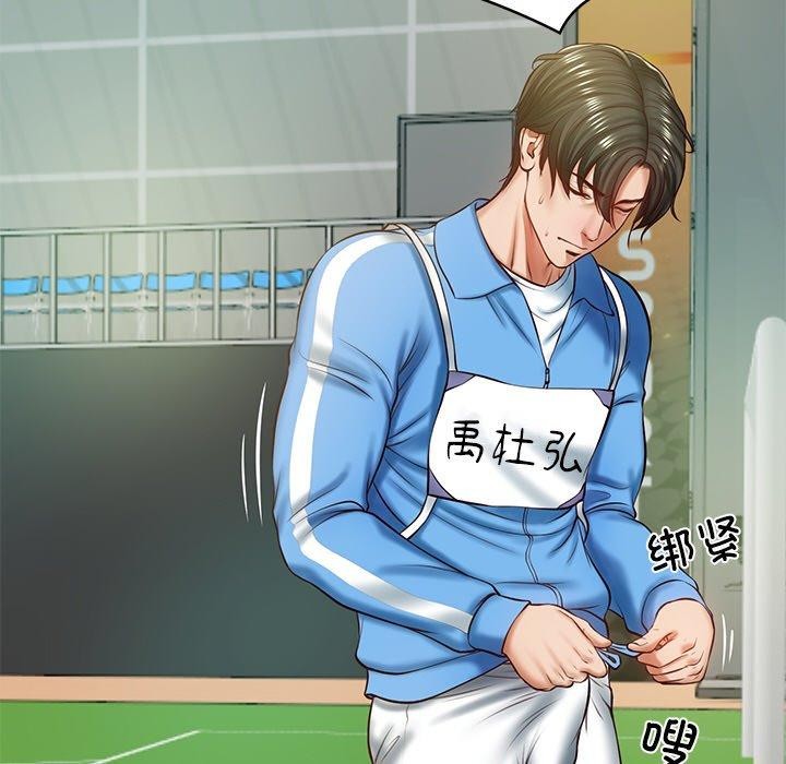 [韩国漫画] 财阀家的女婿 剧情,青年#[181P]-94
