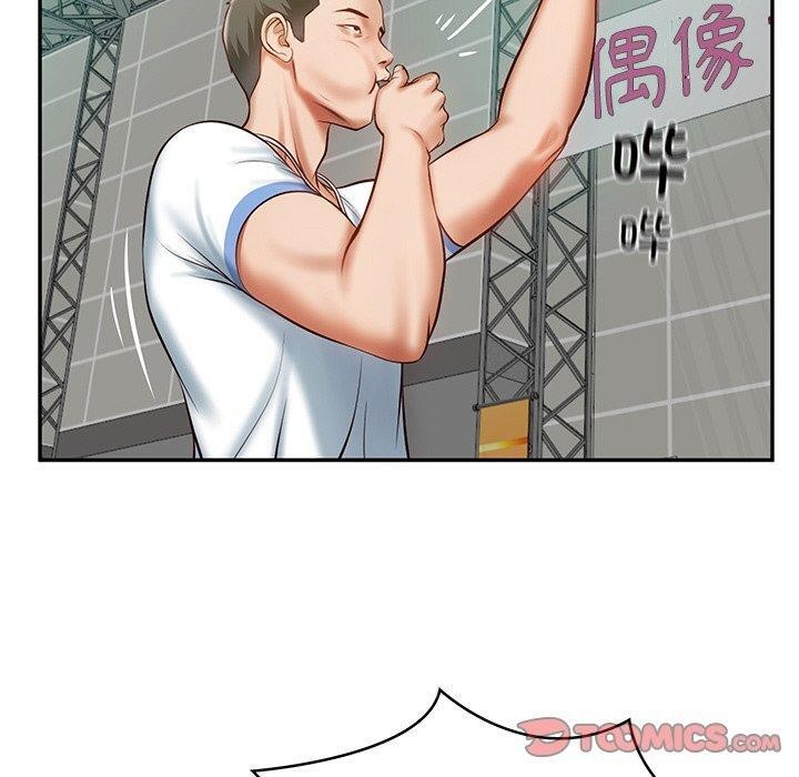 [韩国漫画] 财阀家的女婿 剧情,青年#[181P]-97