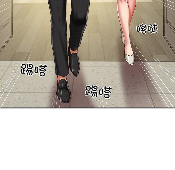 [韩国漫画] 财阀家的女婿 剧情,青年#[144P]-100