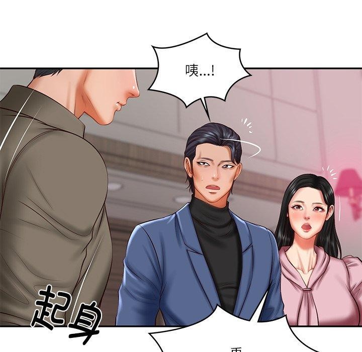 [韩国漫画] 财阀家的女婿 剧情,青年#[144P]-101