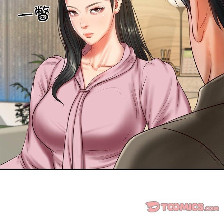 [韩国漫画] 财阀家的女婿 剧情,青年#[144P]-129