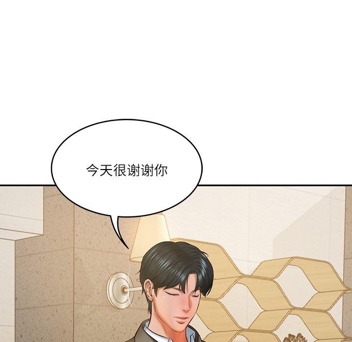 [韩国漫画] 财阀家的女婿 剧情,青年#[144P]-136