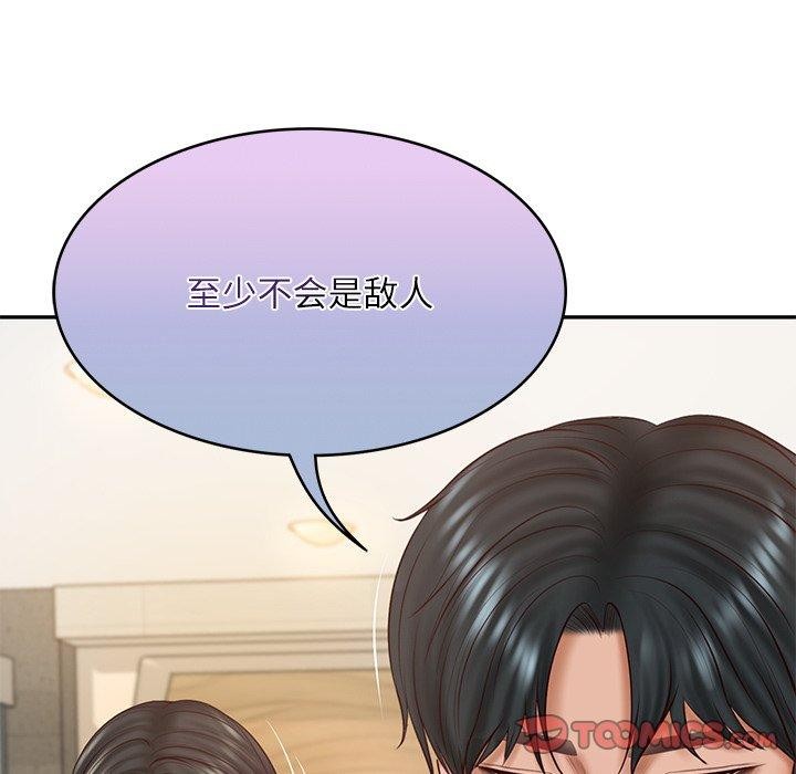 [韩国漫画] 财阀家的女婿 剧情,青年#[144P]-141