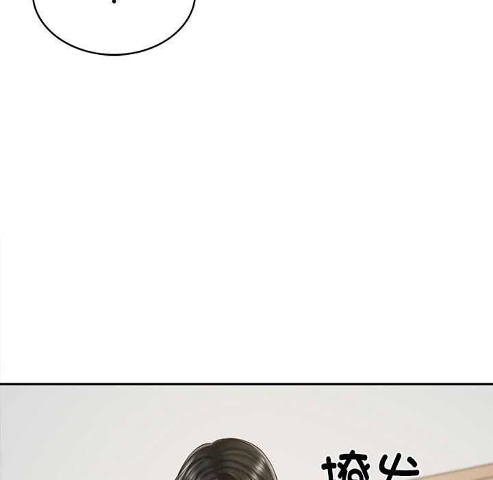 [韩国漫画] 财阀家的女婿 剧情,青年#[144P]-24