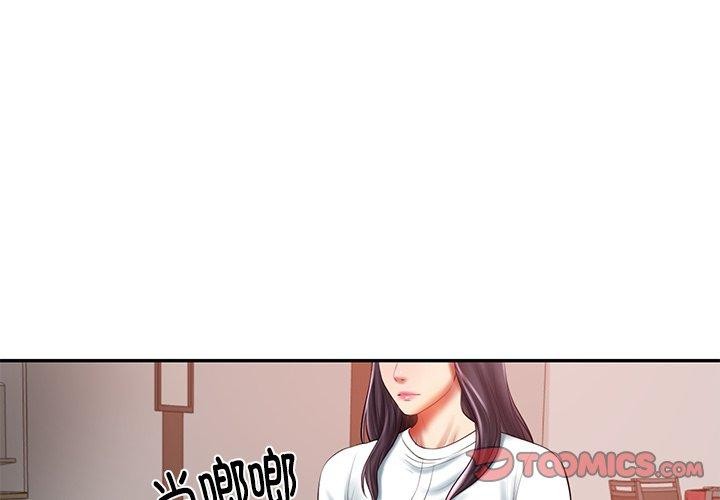 [韩国漫画] 财阀家的女婿 剧情,青年#[144P]-3