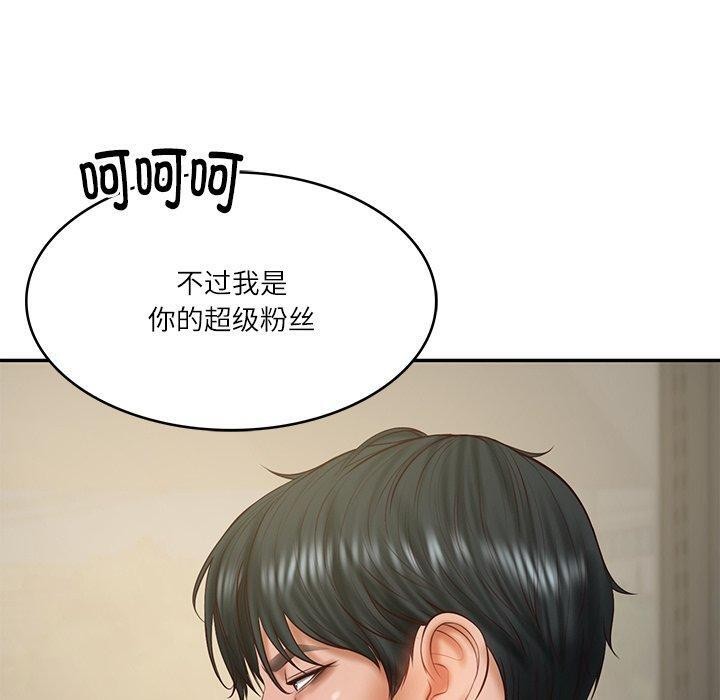 [韩国漫画] 财阀家的女婿 剧情,青年#[144P]-30