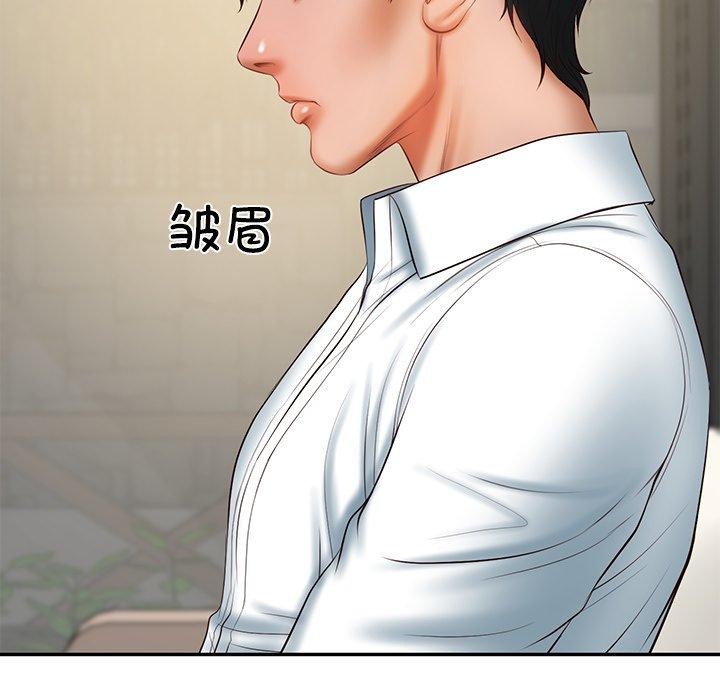 [韩国漫画] 财阀家的女婿 剧情,青年#[144P]-31
