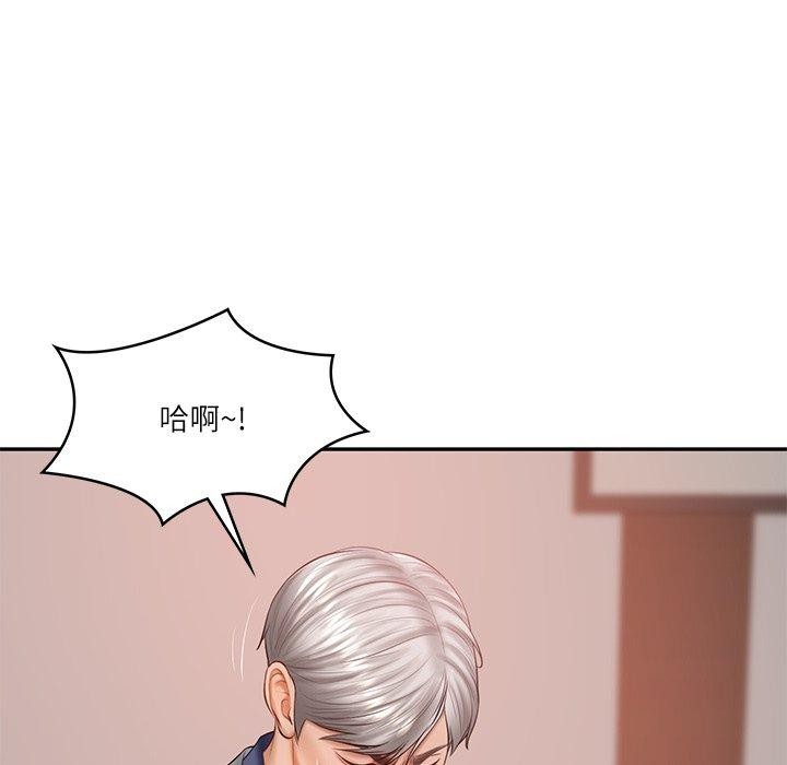 [韩国漫画] 财阀家的女婿 剧情,青年#[144P]-5