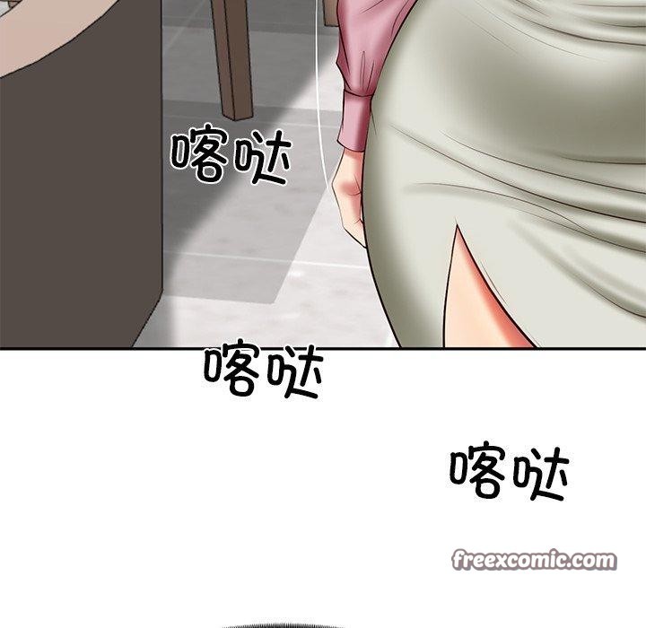 [韩国漫画] 财阀家的女婿 剧情,青年#[144P]-56