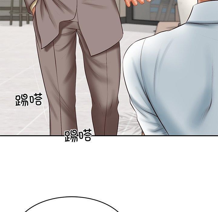 [韩国漫画] 财阀家的女婿 剧情,青年#[144P]-60