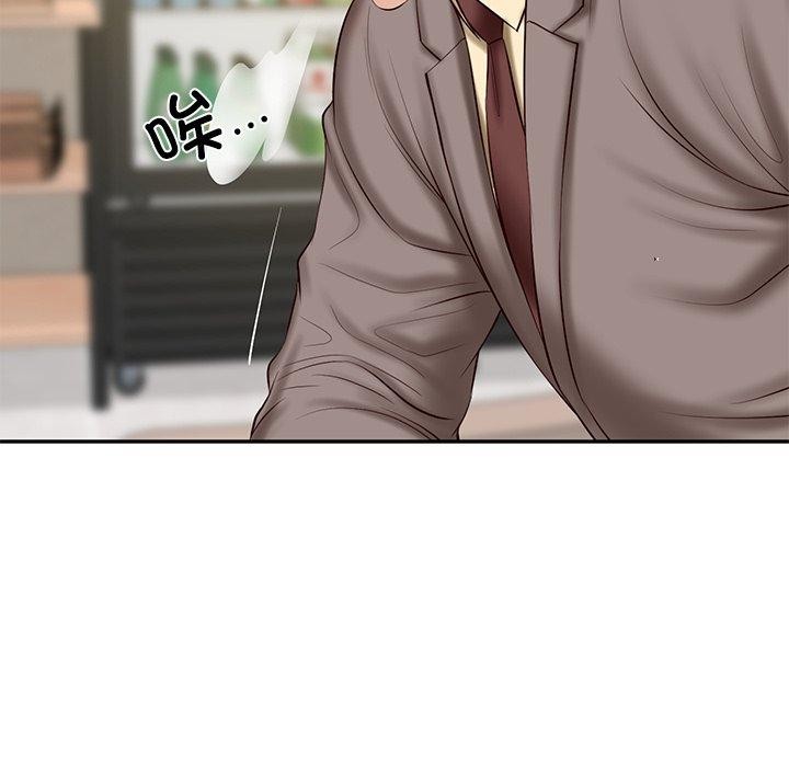 [韩国漫画] 财阀家的女婿 剧情,青年#[144P]-64