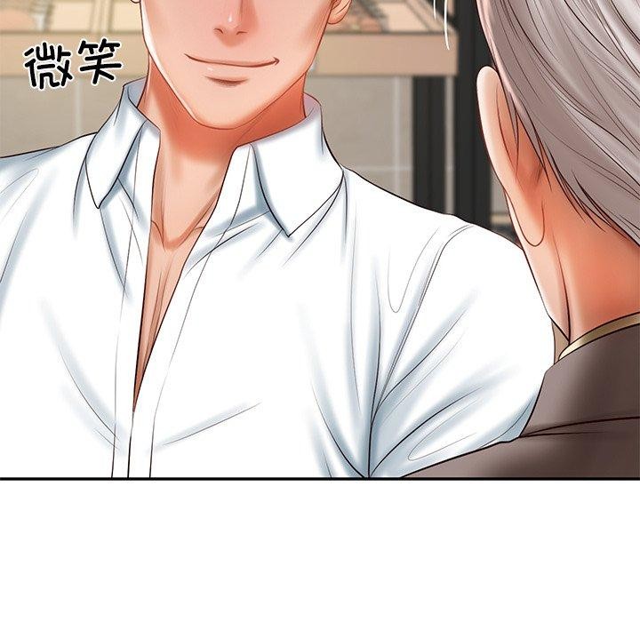 [韩国漫画] 财阀家的女婿 剧情,青年#[144P]-66