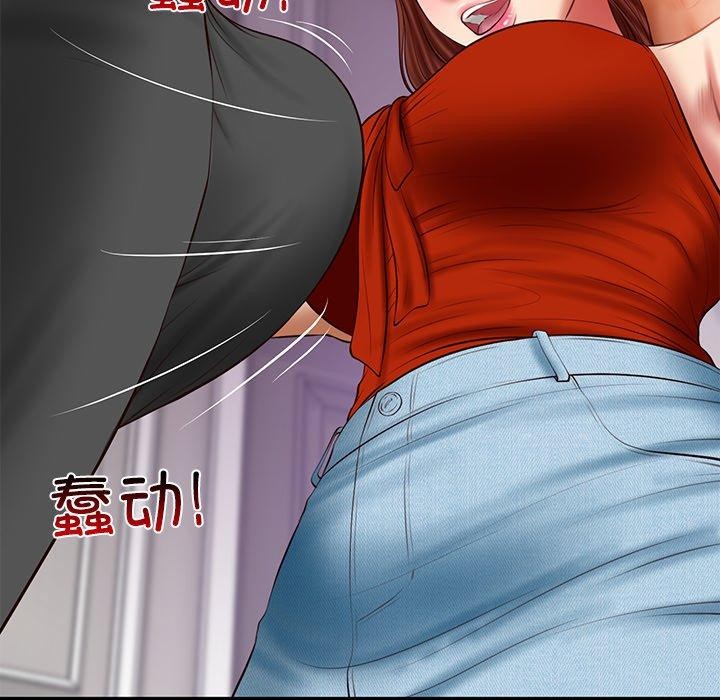 [韩国漫画] 财阀家的女婿 剧情,青年#[150P]-106