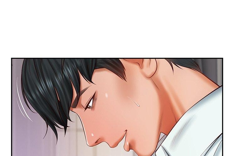 [韩国漫画] 财阀家的女婿 剧情,青年#[151P]-1