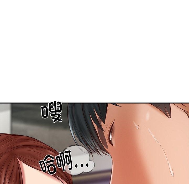 [韩国漫画] 财阀家的女婿 剧情,青年#[151P]-128