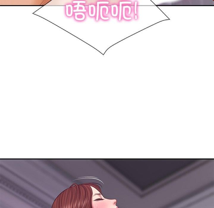 [韩国漫画] 财阀家的女婿 剧情,青年#[151P]-69