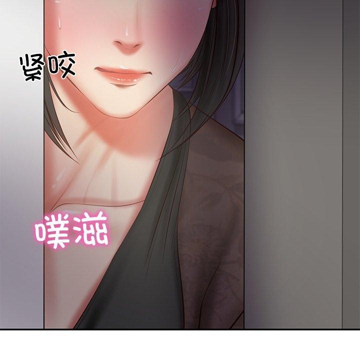 [韩国漫画] 财阀家的女婿 剧情,青年#[151P]-85