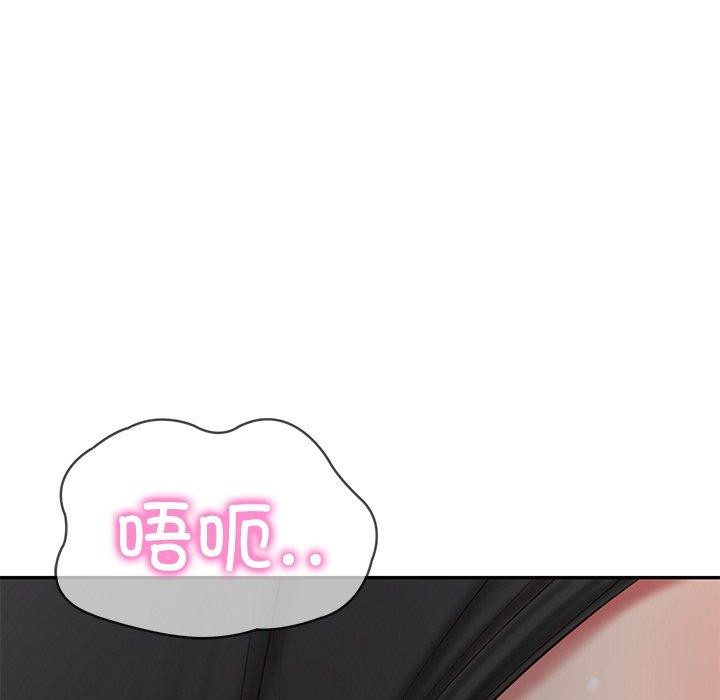 [韩国漫画] 财阀家的女婿 剧情,青年#[151P]-88
