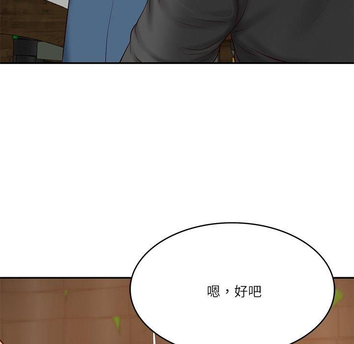 [韩国漫画] 财阀家的女婿 剧情,青年#[162P]-131