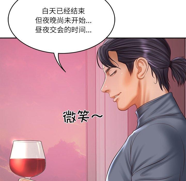 [韩国漫画] 财阀家的女婿 剧情,青年#[162P]-142