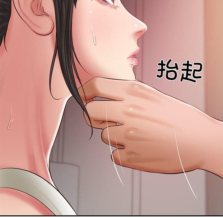 [韩国漫画] 财阀家的女婿 剧情,青年#[162P]-154