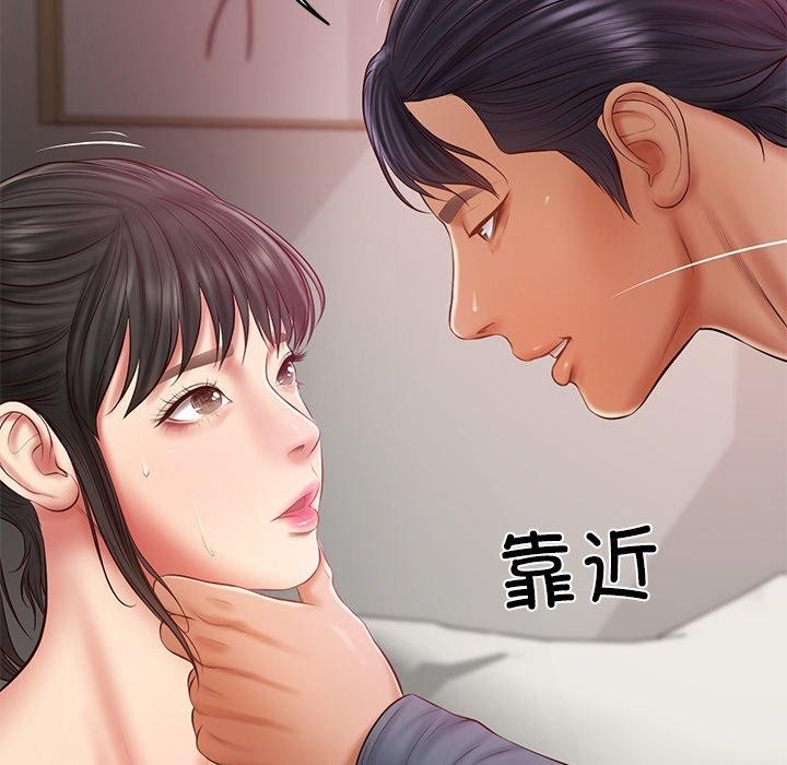 [韩国漫画] 财阀家的女婿 剧情,青年#[162P]-156