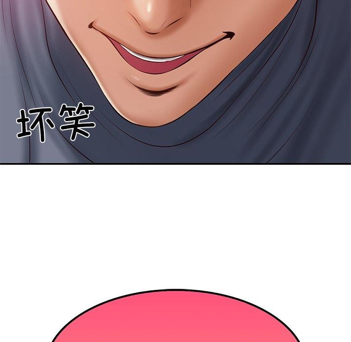 [韩国漫画] 财阀家的女婿 剧情,青年#[162P]-159